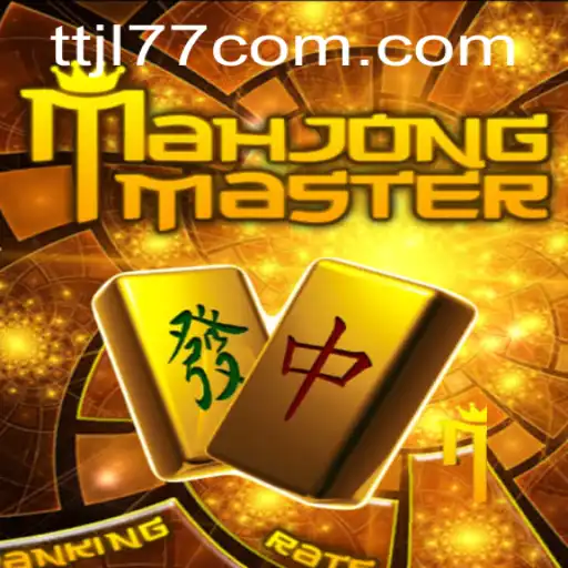 Discovering the World of MahJongMaster